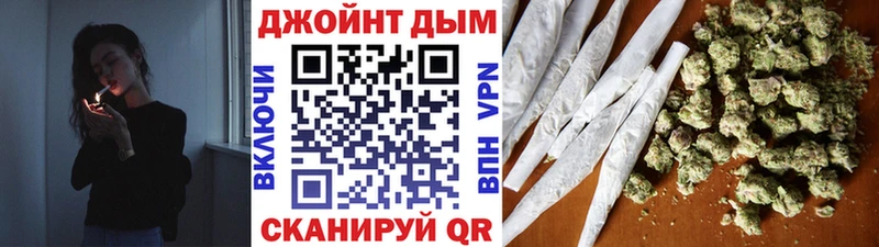 Где купить Тетюши Амфетамин гидра зеркало Канабис Героин A PVP Меф мяу мяу