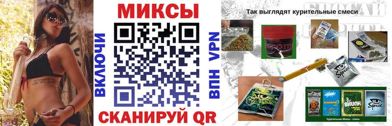 БУТИРАТ GHB  Тетюши 