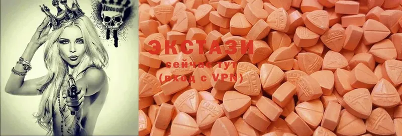 где можно купить   Тетюши  кракен маркетплейс  Ecstasy mix 