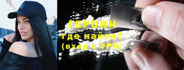 МДПВ Михайлов