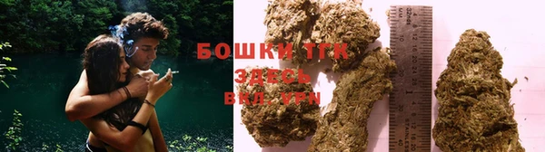 MDMA Premium VHQ Михайловка