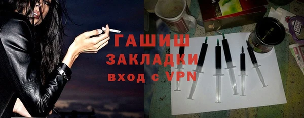 МДПВ Михайлов