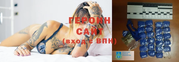 МДПВ Михайлов