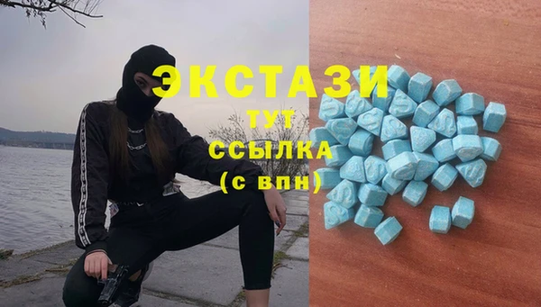 2c-b Балабаново