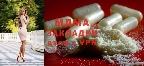 дмт Мегион