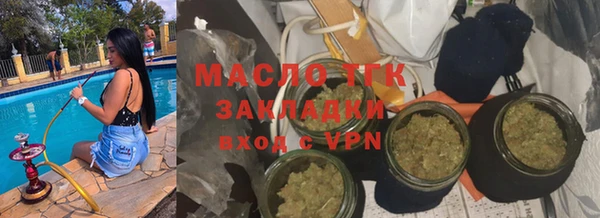 дмт Медвежьегорск