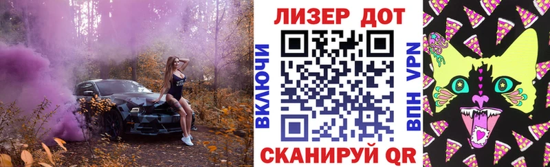 Марки N-bome 1,5мг  купить наркотик  Тетюши 